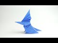 ヤマセミ　折り紙