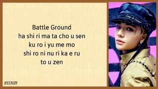 Stray Kids (スキズ) - 'Battle Ground' Easy Lyrics.