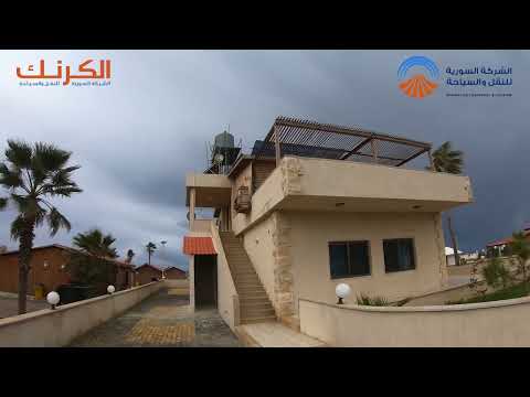 شاطئ الكرنك طرطوس