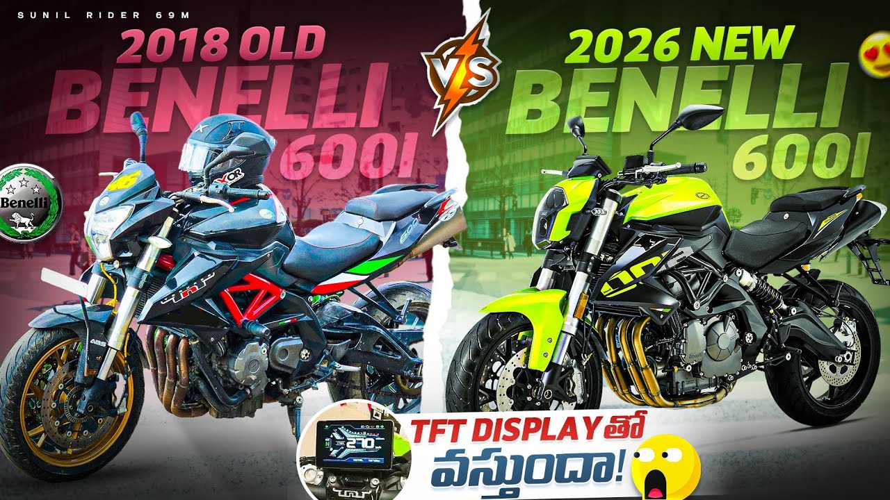 2026 MODEL BENELLI 600I LAUNCH IN INDIA ON ROAD PRICE.? | BENELLI TNT 600I | TELUGU MOTOVLOG | 