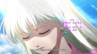 time / Nanatsu no Taizai: Funnu no Shinpan