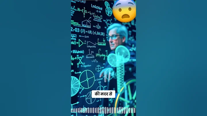 Stephen -hawking-challenge-Allah ! Wait For Twist😨