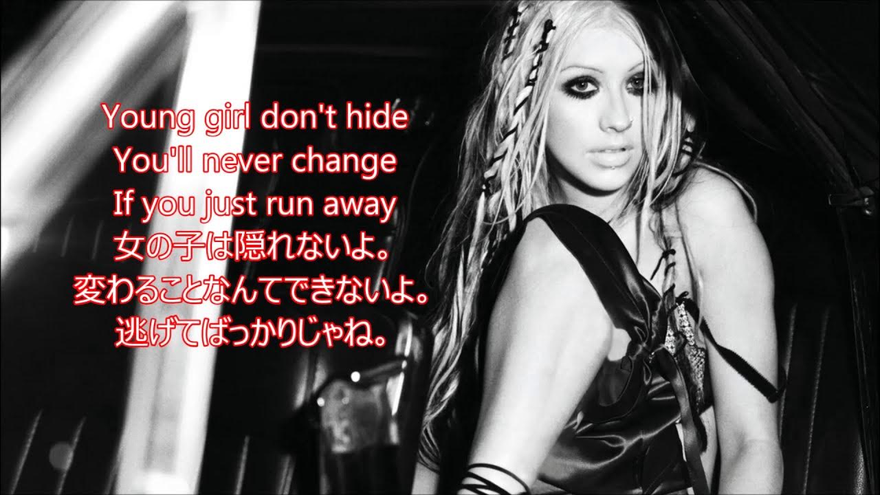 Christina Aguilera The Voice Within Deutsche übersetzung 洋楽 和訳 Christina Aguilera - The Voice Within - YouTube