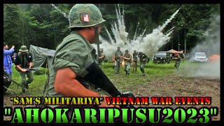 ベトナム戦争イベント「アホカリプス2023」アホカリVNリユニオン screenshot 1