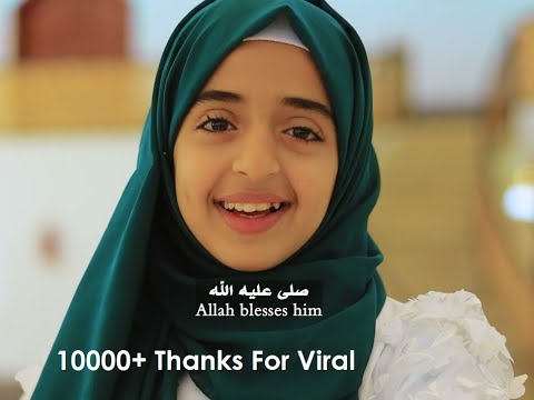          ﷺ