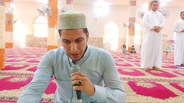 طابت جمعتكم بذكر الله 💚 سورة الكهف | القارئ مصطفى الشجيري