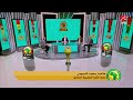 خاص اللعيب قبل ديربي الأحد حوار خاص بين الاسطورتين حسام حسن والتيمومي خاص اللعيب قبل ديربي الأحد حوار خاص بين الاسطورتين حسام حسن والتيمومي