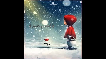 القارئ شريف مصطفى | حالات واتس أب دينية  راحة وسكينة للقلب 💚 ستوريات قران كريم أرح قلبك