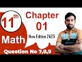 1st Year Math Q7, Q8, Q9 Solved | Ex 1.1 | Chapter 1 | New Punjab Book 2025 | Class 11