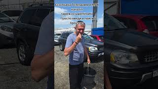 8⃣9⃣8⃣8⃣1⃣3⃣7⃣9⃣5⃣3⃣2⃣Г. Краснодар, ул. Ростовское шоссе 28/3