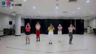 [K-Code] ITZY - ICY | Dance Cover screenshot 4