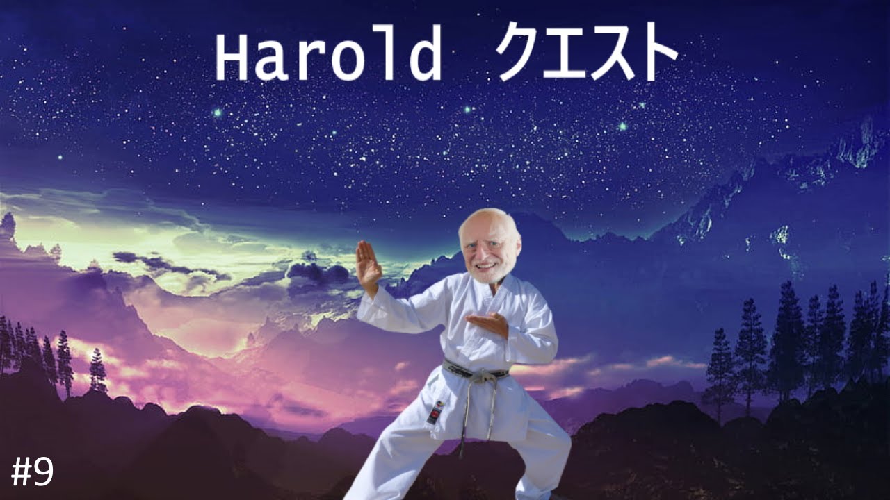 Harold's Quest Saison 1 (#9) : Manoir et Magie