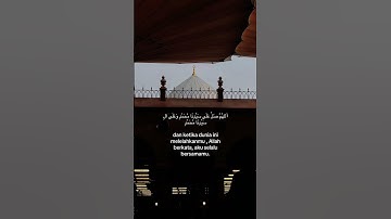 #egzonibrahimi #سورة_الإخلاص #trustonallah #ikhlas #quotes #quran #reminder