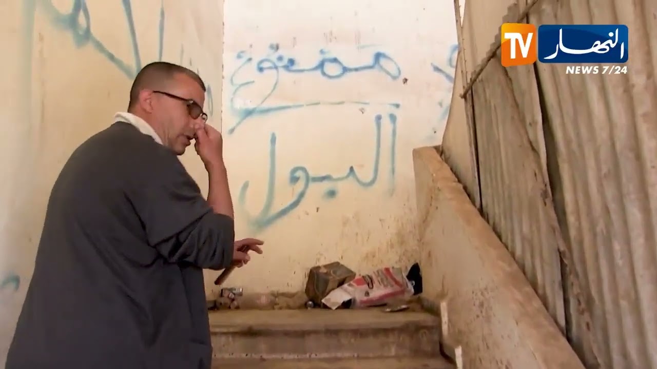 الشلف: سوق بني راشد..   هيكل ينتظر التفاتة المسؤولين