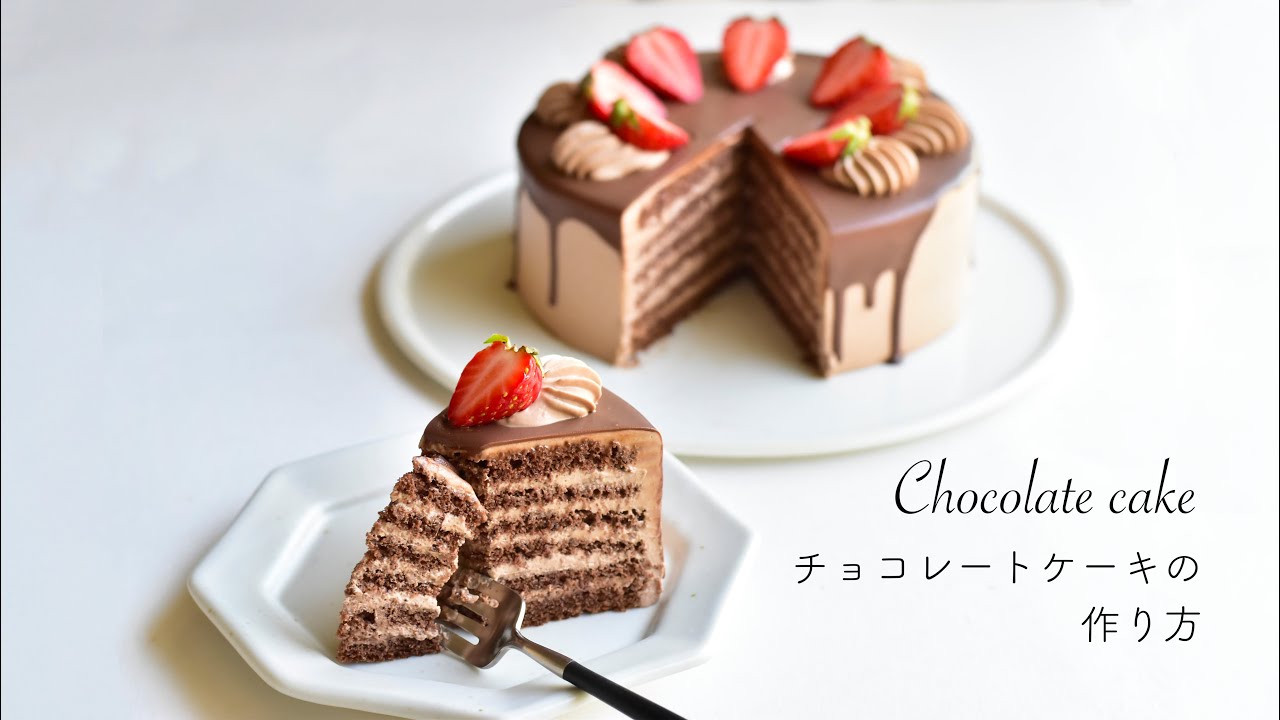 チョコケーキ作ります【ドリップケーキ】