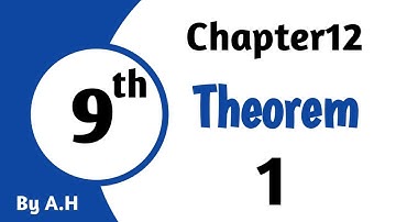Theorem#1 9th Math Chapter#12 | Theorem-12.1.1 9th Math Chapter-12 | unit#12 Theorem#1 9th Math
