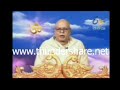 Gopi geet by sri satchidananda das babaji