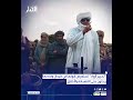 تحرير أزواد تستعرض قوتها في كيدال وقادتها يحثون على الانضباط والأخلاق