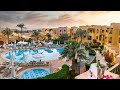 The Three Corners Rihana Resort * 4 El Gouna