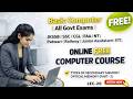 Optical Storage and Its Types | CD DVD Blu-ray Full Detail | Basic Computer Course in Hindi