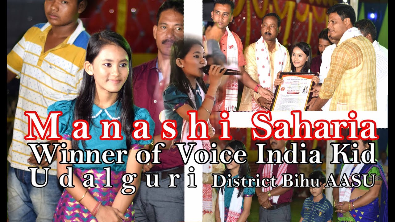 Manashi Saharia Winner of Voice India Kids Harisinga  Udalguri District Bihu AASU  BR Films Pro