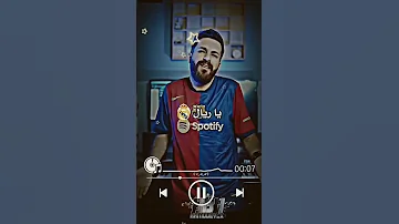 فيسكا برشا فيسكا كتالونيا 
