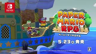 Paper Mario: The Thousand-Year Door (Nintendo Switch) - TV commercial 2 (Japanese)