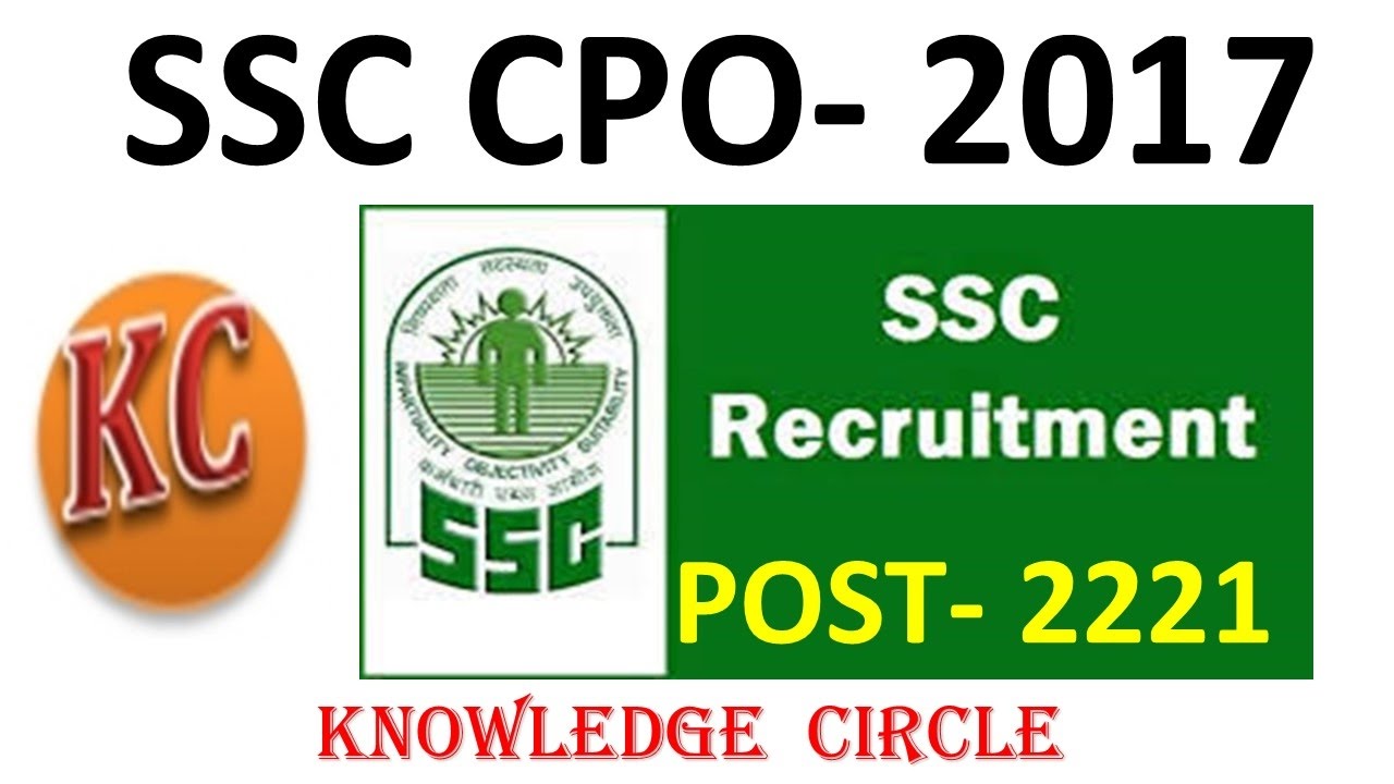 SSC CPO 2017 notification