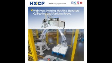 #HXCP Web Press Printing Machine Signature Colllecting and Stacking Robot