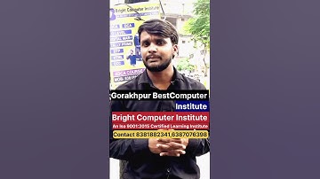 Popular Computer Training Institutes in Gorakhpur  | Top Computer Institute in Gorakhpur| Computer