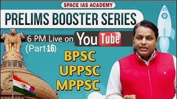 (Class-16) Prelims booster series- Upendra Anmol Sir #upsc #bpsc #uppcs #mppsc #pcs