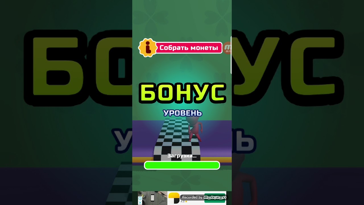 Очень сложно.драйвинг скул 2017/fun race 3d/run race 3d/driving school 2017