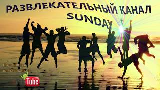 Музыка для релакса. Очень красивое видео. Мелодия для души. Музыка для релакса. Очень красивое видео. Мелодия для души.