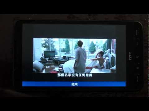 迅寬Fun廣告 華爾街 金錢萬歲