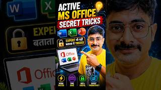 MS Office Free Activate Kaise Kare 😳 | 100% Working Trick #shorts
