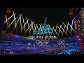 2006 Torino Olympic Opening Ceremony