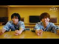FOD先行独占配信中「Love in The Air -恋の予感-」SPEP.10予告動画