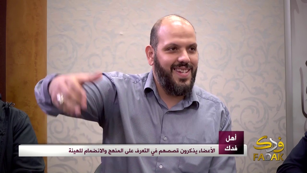 قصة هشام الأشقر في التعرف على المنهج الرافضي وهيئة خدام المهدي عليه السلام