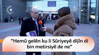 Nûnerên Kurdan Û Pekhateyên Din Ên Sûriyeyê Li Parlamentoya Yekîtiya Ewropayê Dicivin