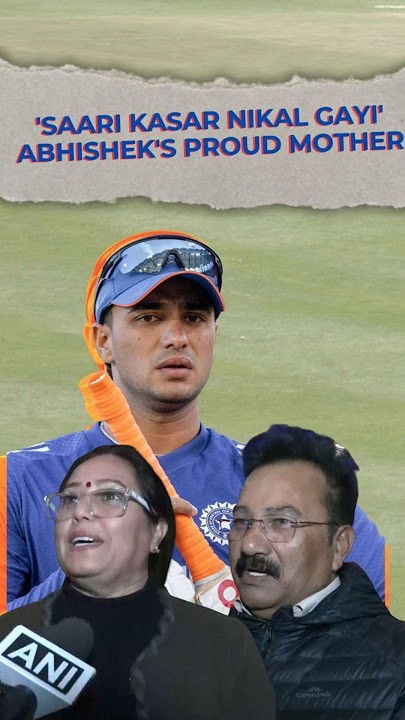 Abhishek Sharma's mother is very happy after India win in third T20I