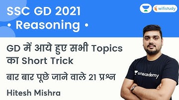Top 21 Expected Questions | Reasoning | SSC GD 2021 | wifistudy | Hitesh Sir