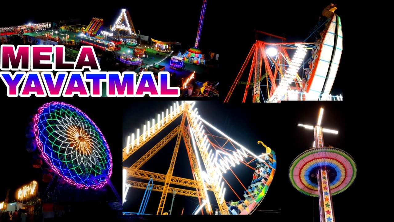 Yavatmal Ka Mela Meena Bazaar 2023 Fun Unlimited 😍 YouTube