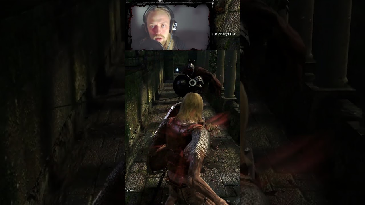 ОН ПАРИРУЕТ...► NeviDimka ► Dark Souls Remastered 