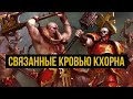 Связанные кровью Кхорна. Бэк Warhammer Age of Sigmar