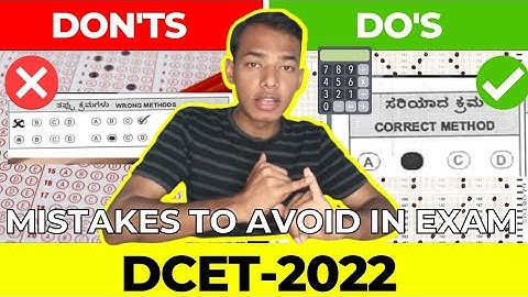 #dcet2022 | DO