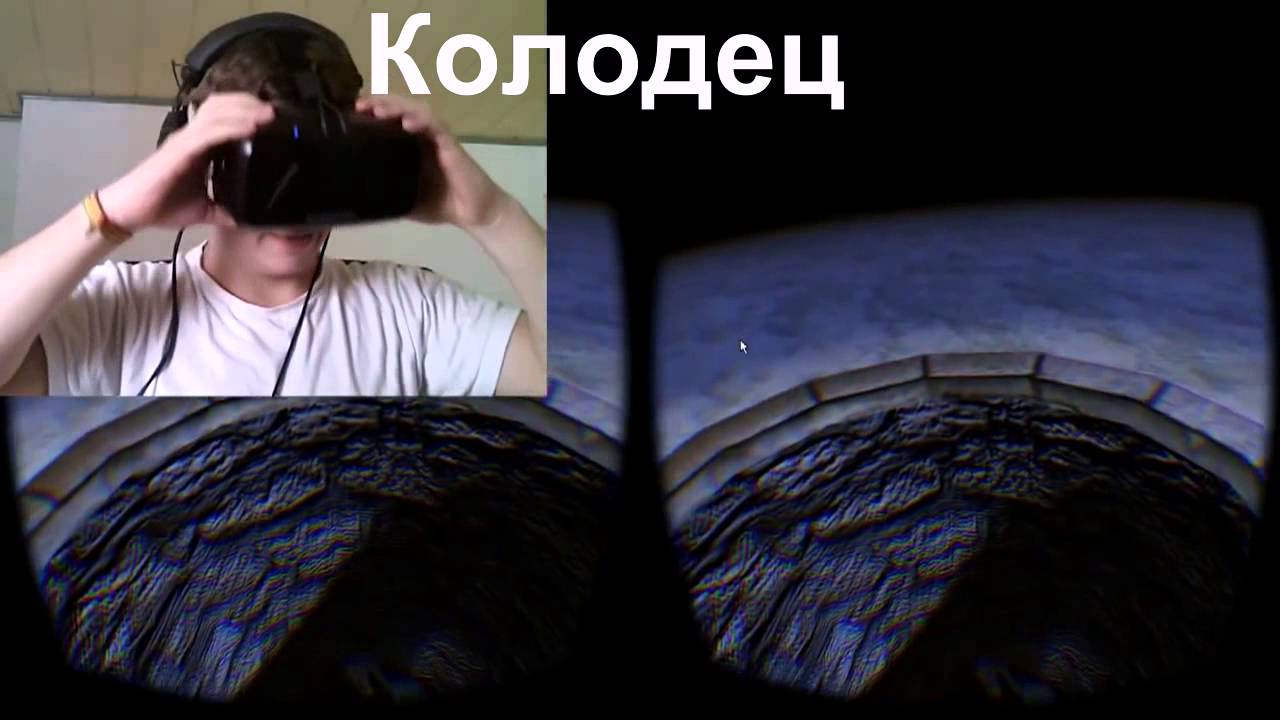 Ужастики на око