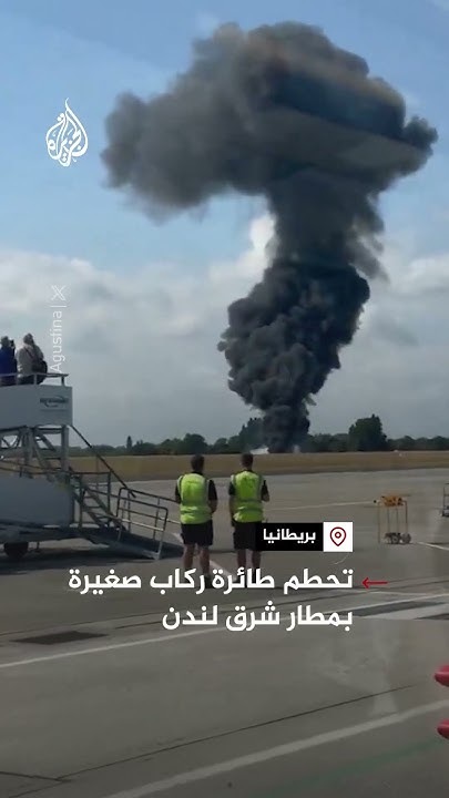       
 - نشر قبل 18 دقيقة