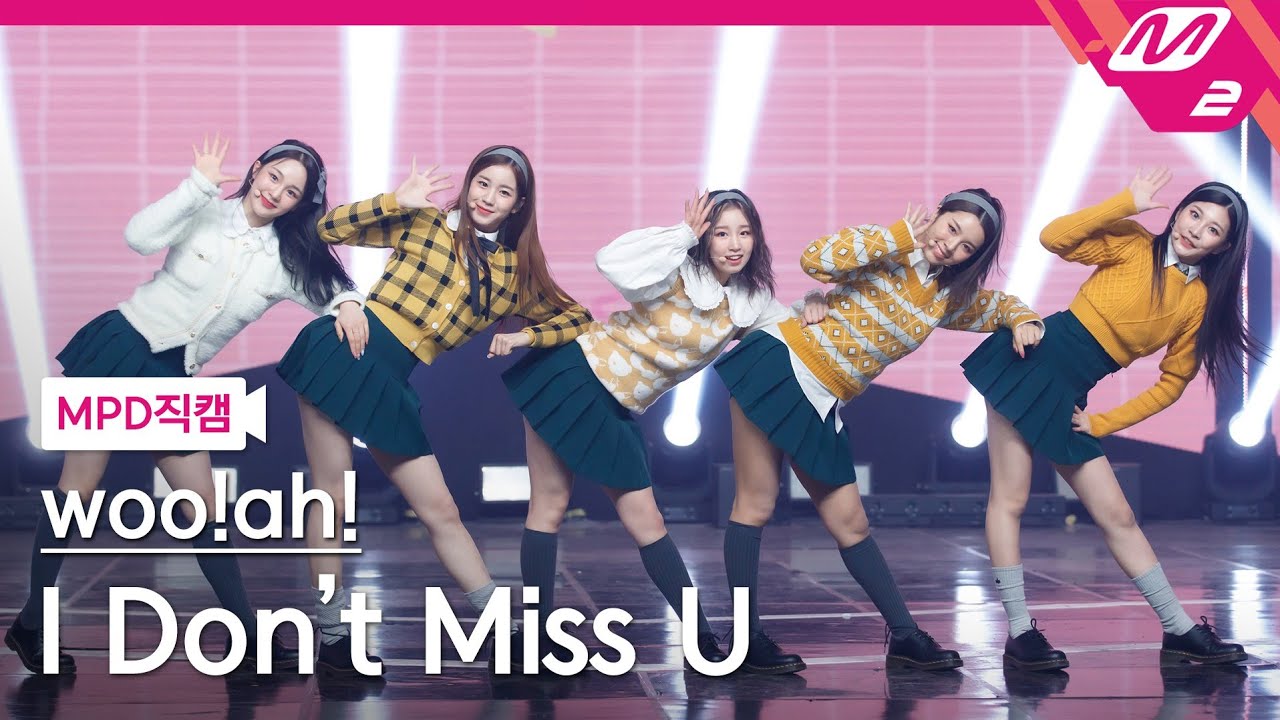 [MPD직캠] 우아! 직캠 4K 'I Don't miss U' (woo!ah! FanCam) | @MCOUNTDOWN_2021.1.14