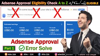 How to get traffic on blogger website | Adsense Approval Trick | Adsense Eligibility Checker 2023