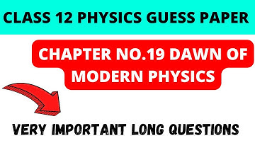 2nd Year Physics Guess Paper 2022|12th Class Physics Guess Paper 2022|Class 12th Guess Paper New2022